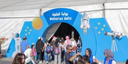 مكتبة الإسكندرية تختتم فعاليات احتفالية العلوم لعام 2026