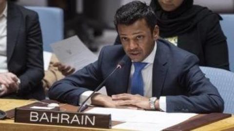 البحرين: لا سلام شامل في المنطقة دون حل الدولتين وإقامة الدولة الفلسطينية
