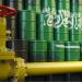 صادرات
      النفط
      الخام
      السعودي
      ترتفع
      خلال
      مارس
      لأعلى
      مستوى
      في
      9
      أشهر