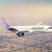 طيران
      الرياض
      توسع
      شبكة
      شراكاتها
      العالمية
      وقريبا
      تعلن
      اتفاقية
      مع
      شركة
      آسيوية