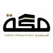 بيان عن الرئاسة المشتركة لمؤتمر الأمم المتحدة الدولي رفيع المستوى بشأن التسوية السلمية للقضية الفلسطينية وتطبيق حل الدولتين