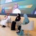 إطلاق التقرير المعرفي للنسخة الثانية من مؤتمر مبادرة القدرات البشرية