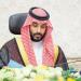 ‏⁧‫مجلس الوزراء‬⁩: إقرار فصلين دراسيين لمدارس التعليم العام للعام الدراسي القادم (1447/1448هـ).