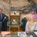 السعودية
      تبحث
      تعزيز
      العلاقات
      مع
      السفير
      الصيني
