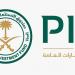 صندوق
      الاستثمارات
      العامة
      يستثمر
      642
      مليار
      ريال
      بالقطاعات
      ذات
      الأولوية
      منذ
      2021