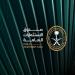 الصندوق
      السيادي
      يستهدف
      المساهمة
      بـ
      1.2
      تريليون
      ريال
      في
      الناتج
      المحلي
      بنهاية
      2025