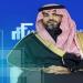 الحمّاد:
      تملّك
      غير
      السعوديين
      للعقار
      يدخل
      حيز
      التنفيذ
      مطلع
      عام
      2026