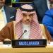 وزير
      الخارجية
      السعودي
      يصل
      إلى
      شرم
      الشيخ
      لحضور
      توقيع
      اتفاق
      إنهاء
      الحرب
      في
      غزة