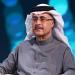 الناصر:
      "أرامكو"
      تستطيع
      الحفاظ
      على
      طاقتها
      الإنتاجية
      لمدة
      عام
      دون
      تكلفة
      إضافية