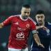 ترتيب مجموعة الأهلى فى كأس عاصمة مصر قبل مواجهة المقاولون اليوم