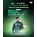 شرطة دبي تطرح 7 شواغر وظيفية تخصصية لمواطني الدولة