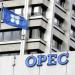 "أوبك بلس" تقرر زيادة إنتاج النفط 206 آلاف برميل يومياً بدءاً من مايو
