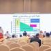 مؤتمر التنمية المستدامة يبحث دور الاقتصاد الدائري في المملكة وتقنية النانو والابتكار في إدارة النفايات