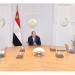 السيسي يؤكد ضرورة التوسع المدروس في مشروعات الطاقة الجديدة والمتجددة وخفض الاعتماد على الوقود التقليدي
