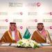 الهيئة السعودية للسياحة وإكسبو 2030 الرياض توقعان مذكرة تفاهم استراتيجية لدعم السياحة السعودية وتعزيز تجربة زوار المعرض الدولي