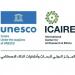 »ICAIRE« يطلق «تحدي معجم الذكاء الاصطناعي» لتعزيز الابتكار المسؤول عالميا