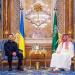 ولي العهد السعودي يلتقي الرئيس الأوكراني في جدة
