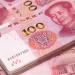 سعر اليوان الصيني أمام الجنيه في البنك المركزي اليوم الثلاثاء ( أخر تحديث)