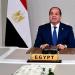 السيسي يلتقي رئيسي المجلس والمفوضية الأوروبي ويؤكد: أهمية تعزيز العلاقات الاقتصادية والاستثمارية.. إيجاد تسويات شاملة لأزمات المنطقة.. تنفيذ بنود خطة الرئيس الأمريكي للسلام في غزة