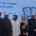 طالبة أزهرية بالدقهلية تحقق المركز السابع على الجمهورية في تحدي القراءة العربي