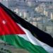 الأردن يحمل إسرائيل مسئولية تصاعد اعتداءات المستوطنين فى الضفة الغربية