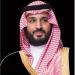 ولي العهد السعودي يؤكد لرئيس وزراء باكستان تطلع المملكة لوصول أميركا وإيران إلى اتفاق دائم