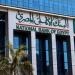 البنك الأهلي يرفع عائد الشهادات البلاتينية ويطرح شهادة متغيرة جديدة بـ 19.5%