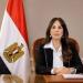 وزيرة الإسكان: 6 يوليو المقبل بدء تسليم قطع الأراضي السكنية للإسكان المتميز بالطرحين الخامس والسادس بمدينة ناصر الجديدة