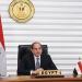 أخبار مصر اليوم: قرار جمهوري بزيادة المعاشات 15%، رئيس الوزراء: نسعى لتخفيف الأعباء عن المواطنين، الصحة: واقعة الاعتداء على طبيبة أسنان شبرا قيد التحقيق