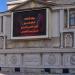 قريبًا، انطلاق عروض الموسم الصيفي على مسرح بيرم التونسي بالإسكندرية