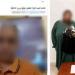 ضبط سيدة وابنها سرقا محمول طفلة بأسلوب "المغافلة" في المنتزه بالإسكندرية