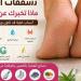 7 رسائل صحية يكشفها تشقق الكعبين لا تتجاهليها