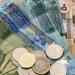 تعرف على سعر الدينار الأردني أمام الجنيه في البنك المركزي خلال تعاملات اليوم