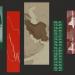 صراع العمالقة في الأسواق العالمية: تراجع النفط واستقرار الذهب وتماسك الدولار.. قراءة في توقعات المحللين لاتجاهات الأسعار ومعدلات التضخم خلال الفترة المقبلة