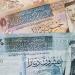 سعر الدينار الأردني في البنك المركزي مساء اليوم الأربعاء