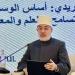 مفتي الجمهورية: وحدة الأمة ونبذ الفُرقة أهم مقومات النهضة الحضارية في الفكر الإسلامي
