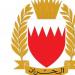 البحرين: اعتراض وتدمير عدد من الصواريخ والمسيرات الإيرانية