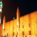 مواقيت الصلاة، موعد أذان العشاء اليوم الأحد في القاهرة والمحافظات