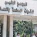 المجمع الطبى للقوات المسلحة بالمعادى يستضيف خبيرا عالميا فى جراحة المسالك البولية النسائية