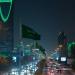 "اعتداءات غاشمة".. السعودية تدين الهجمات الإيرانية على 3 دول عربية