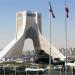 طهران تعلن وقف التزاماتها بمذكرة التفاهم مع واشنطن