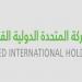شركة أبحاث تتوقع تأثر أرباح "تسهيل" بزيادة المنافسة على المدى القريب