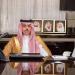 السعودية واليونان تؤكدان أهمية حماية الملاحة في الخليج والبحر الأحمر
