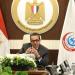 اليوم، الصحة تحتفل باليوم العالمي لالتهاب الكبد الوبائي وتكشف إنجازاتها في القضاء عليه