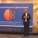 استمرار تنفيذ البرنامج الوطني لتدريب المعلمين على نظام شهادة البكالوريا