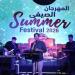أحمد الحجار ونوران أبو طالب يتألقان في مهرجان الأوبرا الصيفي للموسيقى