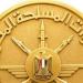 المتحدث العسكري: استمرار مجابهة أعمال التنقيب غير المشروع عن خام الذهب بالصحراء الشرقية