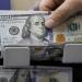تراجع سعر الدولار مقابل الجنيه في البنك المركزي اليوم الجمعة
