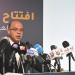 وزيرا الاستثمار والعمل ومحافظ القليوبية يفتتحون مركز خدمات المستثمرين بالمنطقة الاستثمارية في بنها