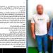 حقيقة اتهام الشرطة باقتحام منزل بالقوة، ضبط شخص ووالده بأشمون بعد اتهامهما بالاستيلاء على أموال 4 أشخاص